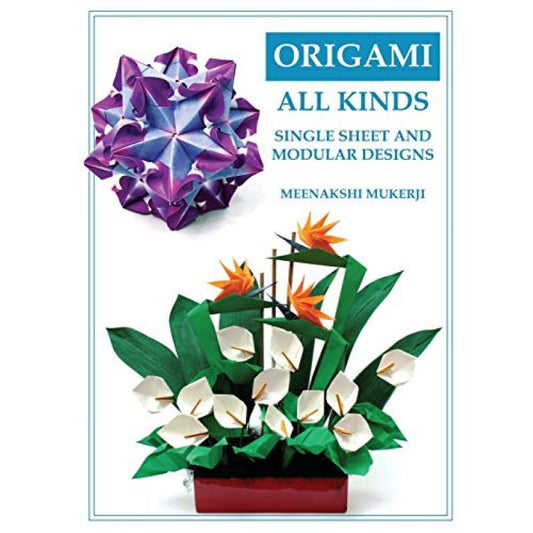 1pc Origami All Kinds English Edition Paperback by Meenakshi Mukerji